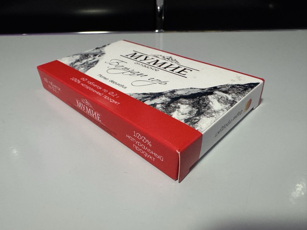 Cibi & Specialità: Mumijo aus Altai 60 Tabletten – Nuovo e nell'imballaggio originale da Rüti ZH venduto da Oldexplorer 1
