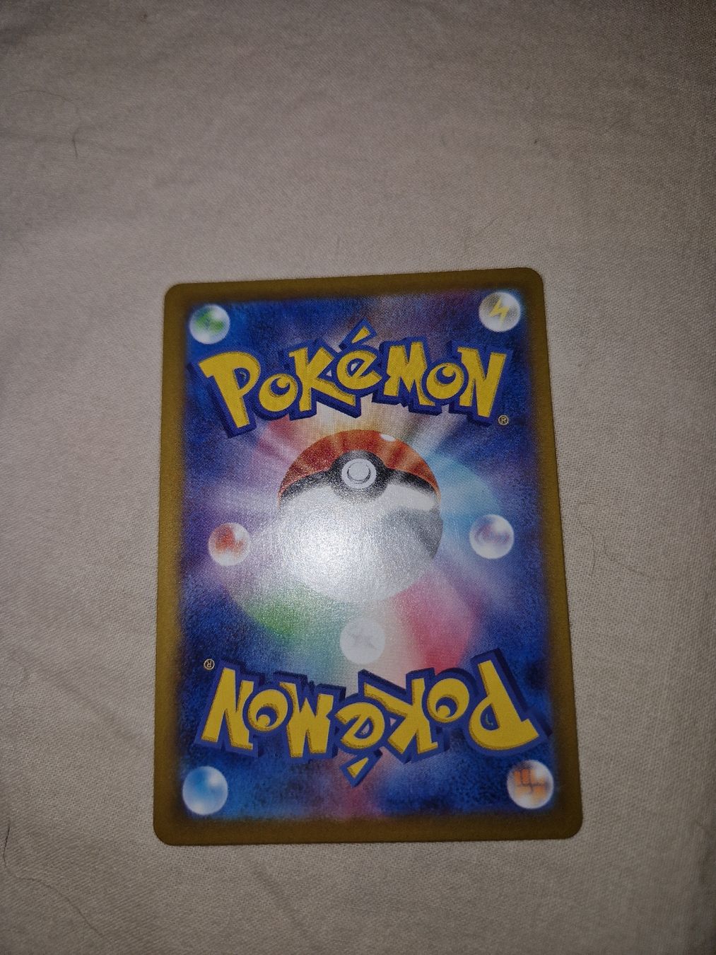 Pokémon Sammelbilder & Trading cards: Qulbutoké pokémon  – Neu (gemäss Beschreibung) aus Les Acacias von S.Vieira 1