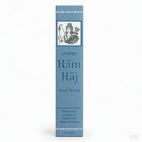 Encens Royal Ram Raj fait main Inde Bois de Santal 20g