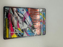 🇯🇵 Ab 1.- Pokémon 🇯🇵 Mega Dream Ex– 226/193