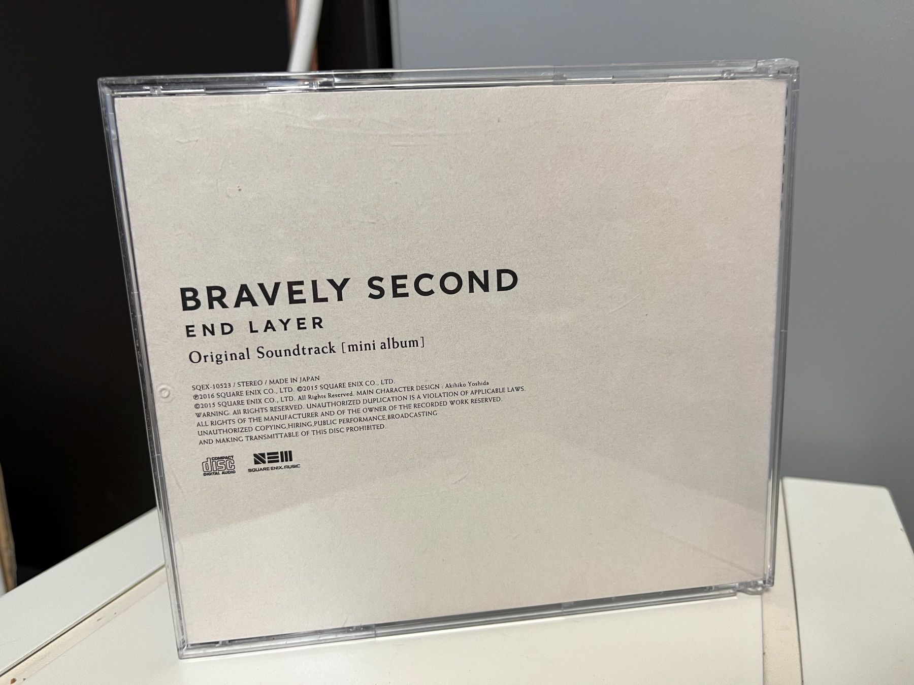 CD: RYO - Bravely Second End Layer Original Soundtrack - HA11A – Nuovo (secondo la descrizione) da Küsnacht ZH venduto da swisssales.net 1