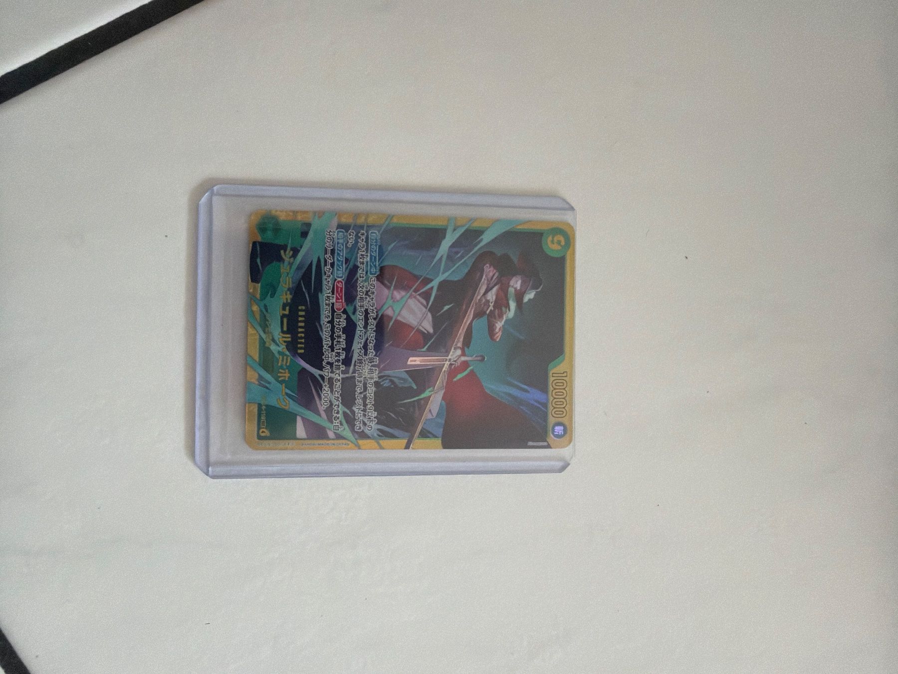 Sammelbilder & Trading cards: ONE PIECE DRACULE MIHAWK JP OP14-119 – Neu (gemäss Beschreibung) aus Fahrweid von Celo8953