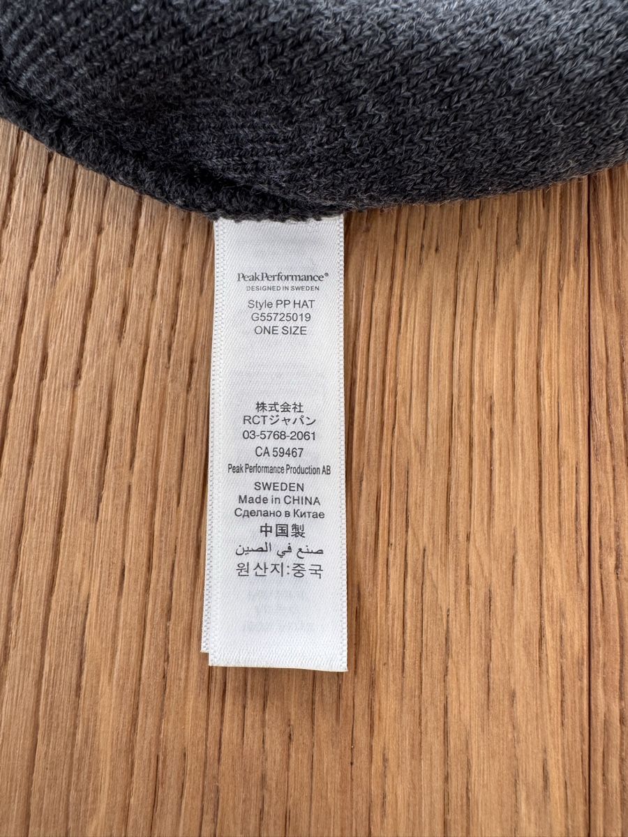 Peak Performance Copricapi, berretti & cappellini: Peak Performance Herren Strickmütze in grau OneSize – Usato da Altendorf venduto da PiaLang 2