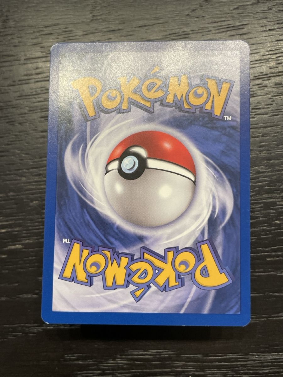 Pokémon Sammelbilder & Trading cards: Machollo 52/102 base basis pokemon deutsch – Gebraucht aus Hugelshofen von Suimosa 1
