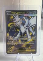 Mega Absol ex 161/132 Pokemon mega evolution MEG EN MINT