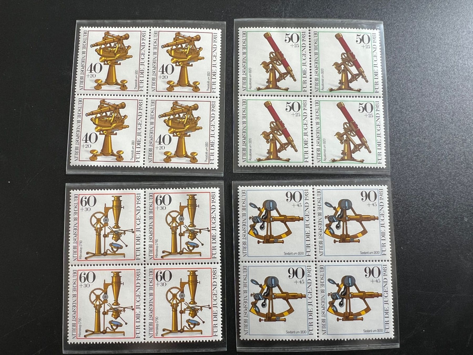 Tutti i francobolli: Deutschland 1981 Jugendmarken ** Viererblock  (3672) – Nuovo (secondo la descrizione) da Hinwil venduto da Sidi4