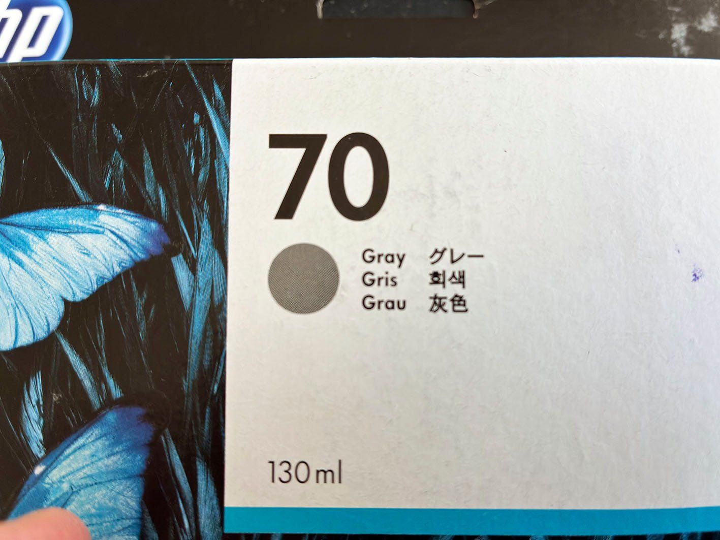 Hewlett Packard Cartucce per stampanti & toner: 2 Tintenpatronen HP70 Grau – Nuovo e nell'imballaggio originale da Bern venduto da Maccalvin