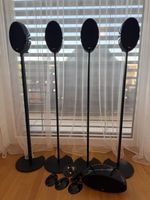 KEF KHT3005SE Satellite Kit ohne Subwoofer
