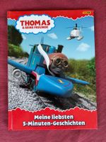 Thomas die Lokomotive - 5 Minuten Geschichten