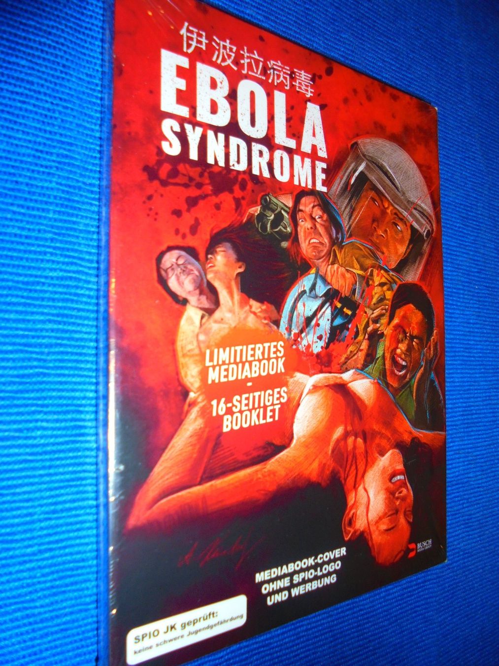 Alle DVDs: Mediabook  EBOLA Syndrome   Lim. 0675 / 1000 – Neu (gemäss Beschreibung) aus Wattenwil von Firebird1 2