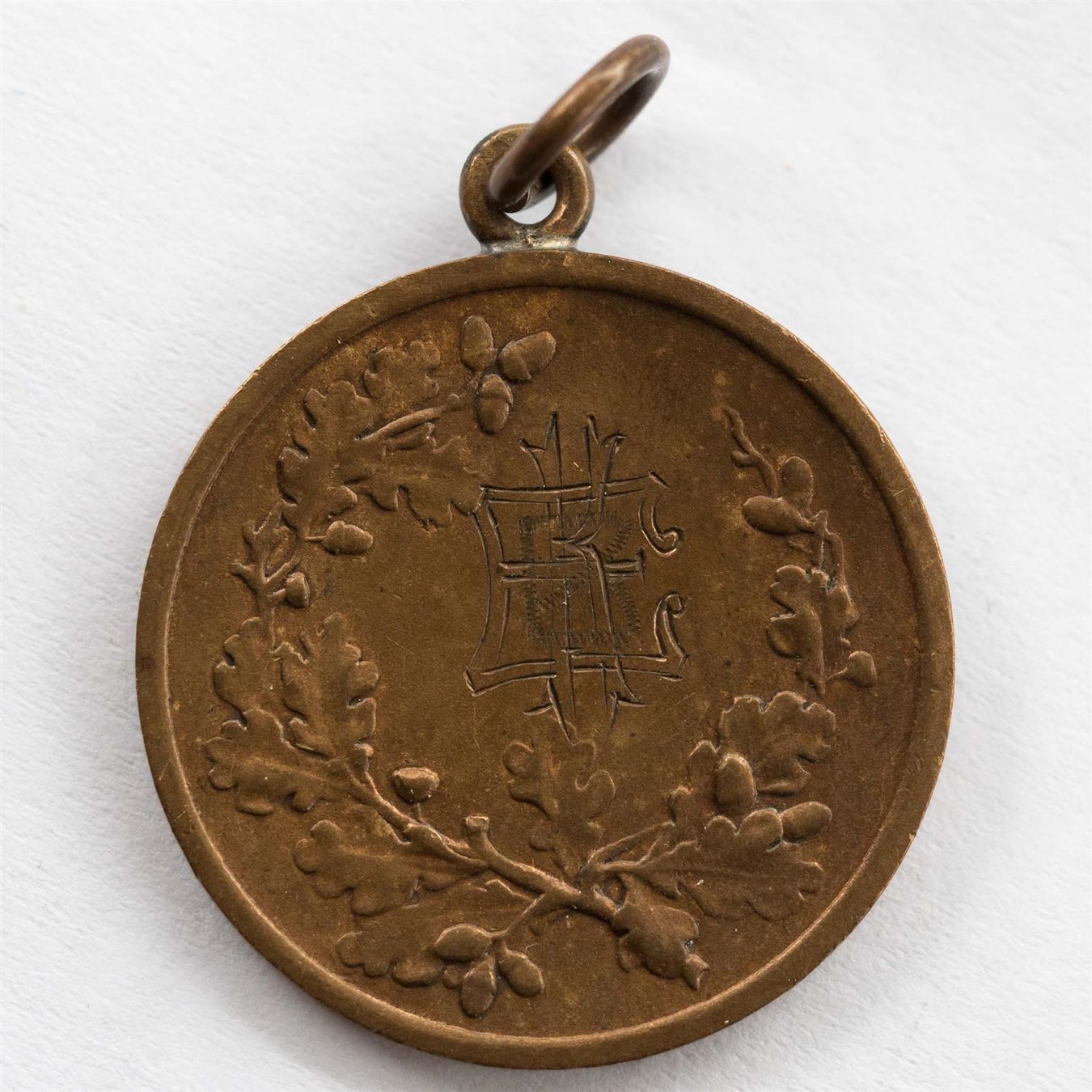 Medaillen: Medaille Internat. Kunstlaufen – Gebraucht aus Rotkreuz von Swiss-Coins 1