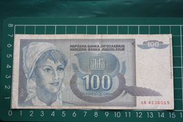 currency banknote jugoslavija 100 dinara 1992