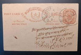 INDIEN GANZSACHE AUS DEN NIZAM - STAATEN