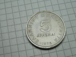Griechenland  5 Drachmen, 1978