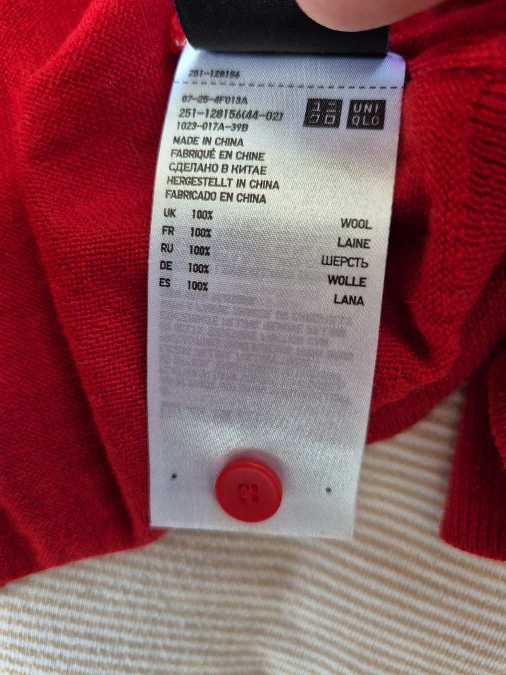 Uniqlo Maglioni & Felpe: Pulli Cardigan Uniqlo rot dünn – Usato da Fislisbach venduto da kio_x9dg 4