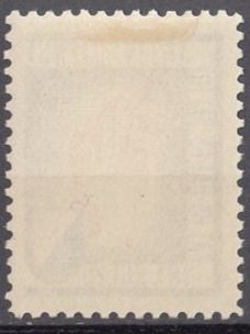 Tutti i francobolli: Infanterie Wi 222 * – Usato da Bürglen TG venduto da StampGraf 1