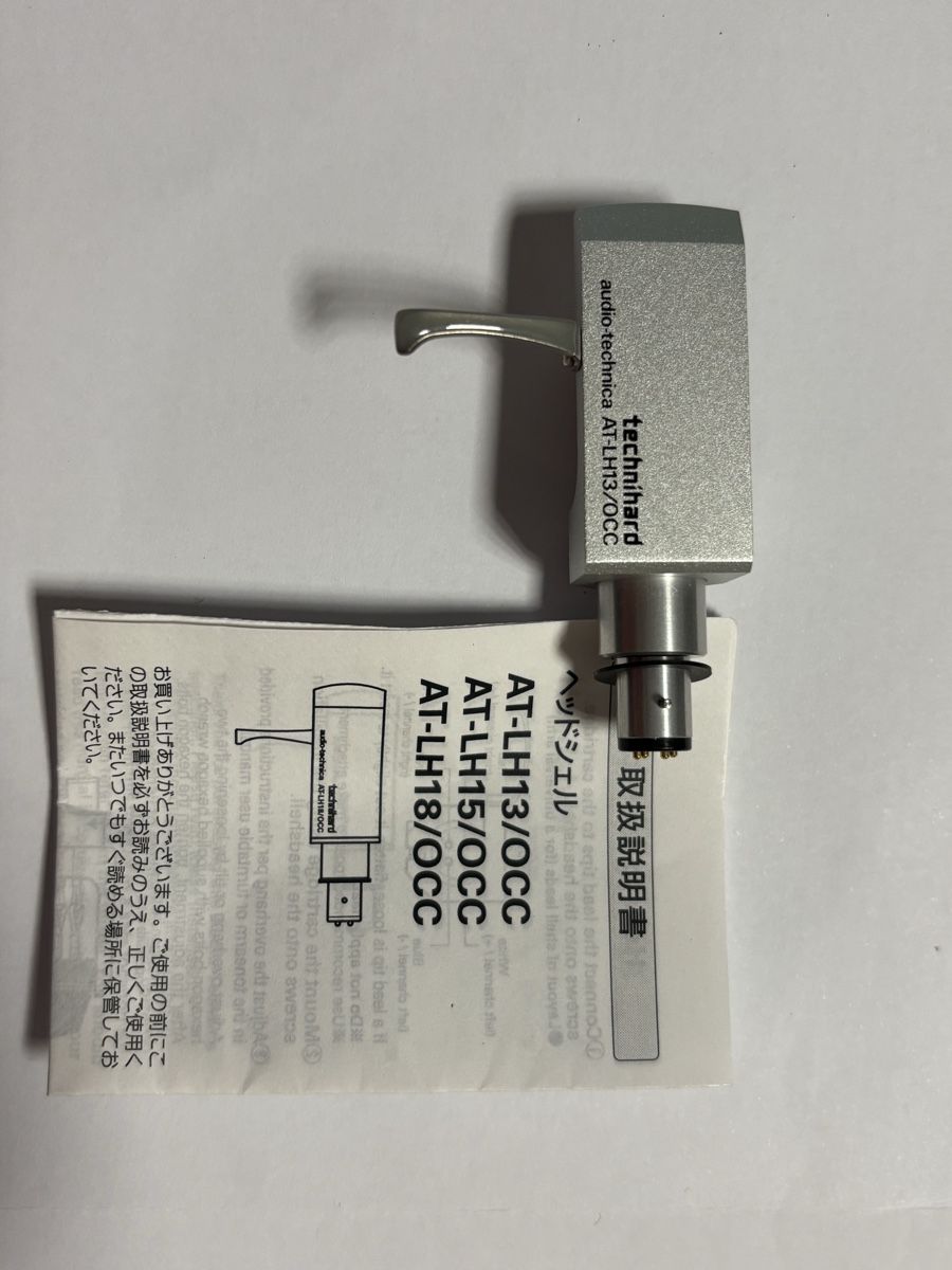 Audio Technica Giradischi: Audio Technica AT-LH 13/OCC Head Shell  – Usato da Sargans venduto da Oschaeli