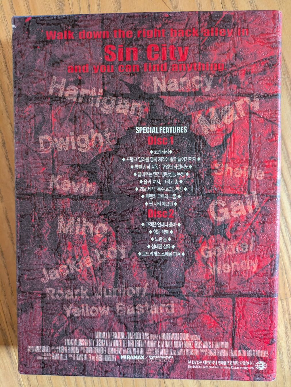 Tutti i DVDs: "Sin City" DVD - Special Edition – Usato da Männedorf venduto da Pacer19 1