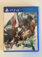 🔥 Guilty Gear Xrd REV 2 (PS4 and PS5)