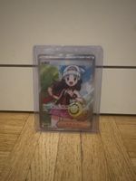 Carta Pokémon allenatrice rara m2 106/080