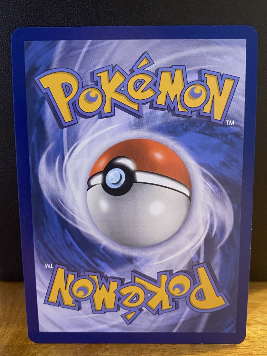 Pokémon Carte collezionabili: Weavile (ASC 228) NM – Nuovo (secondo la descrizione) da Dallenwil venduto da Kartengrund 1