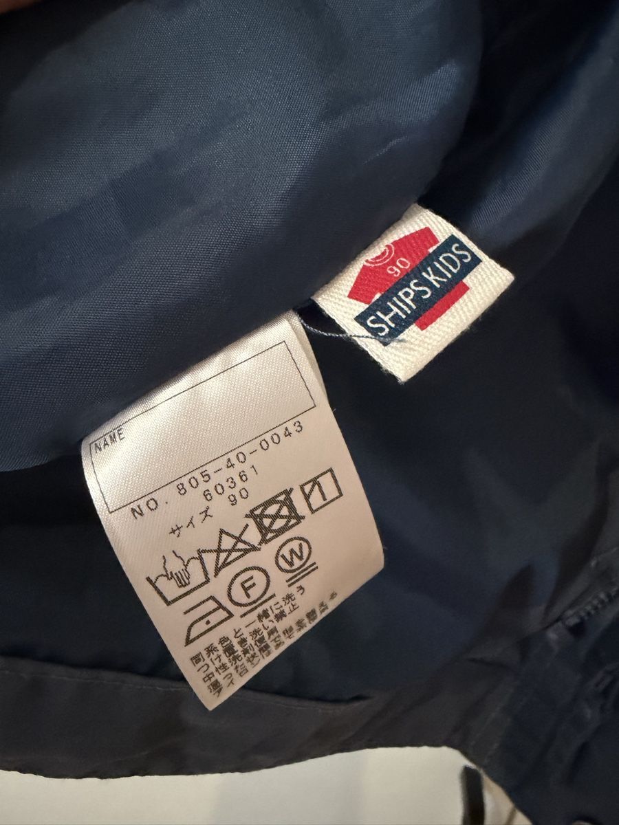 Giacche & Cappotti: Japanese brand, SHIPS - Kid Jacket Size 90 – Usato da Brugg AG venduto da Winter789 2