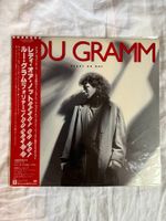 Lou Gramm – Ready Or Not PROMO vinyl LP, Japanische Pressung