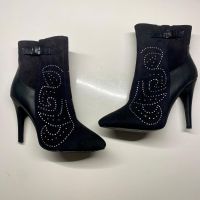 Bodyflirt Stiefeletten Schwarz Gr. 39