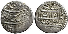 Afghanistan, Rupie AH 127 (1791) Ahmadshahi