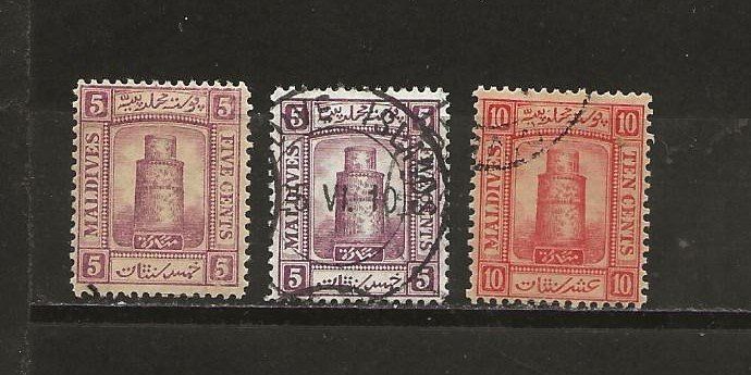 Tutti i francobolli: Maldives 1909 ... – Usato da Sion venduto da PierreP01