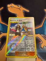 Bromley & Hala (CEC 193)- Reverse Holo - Welten im Wandel