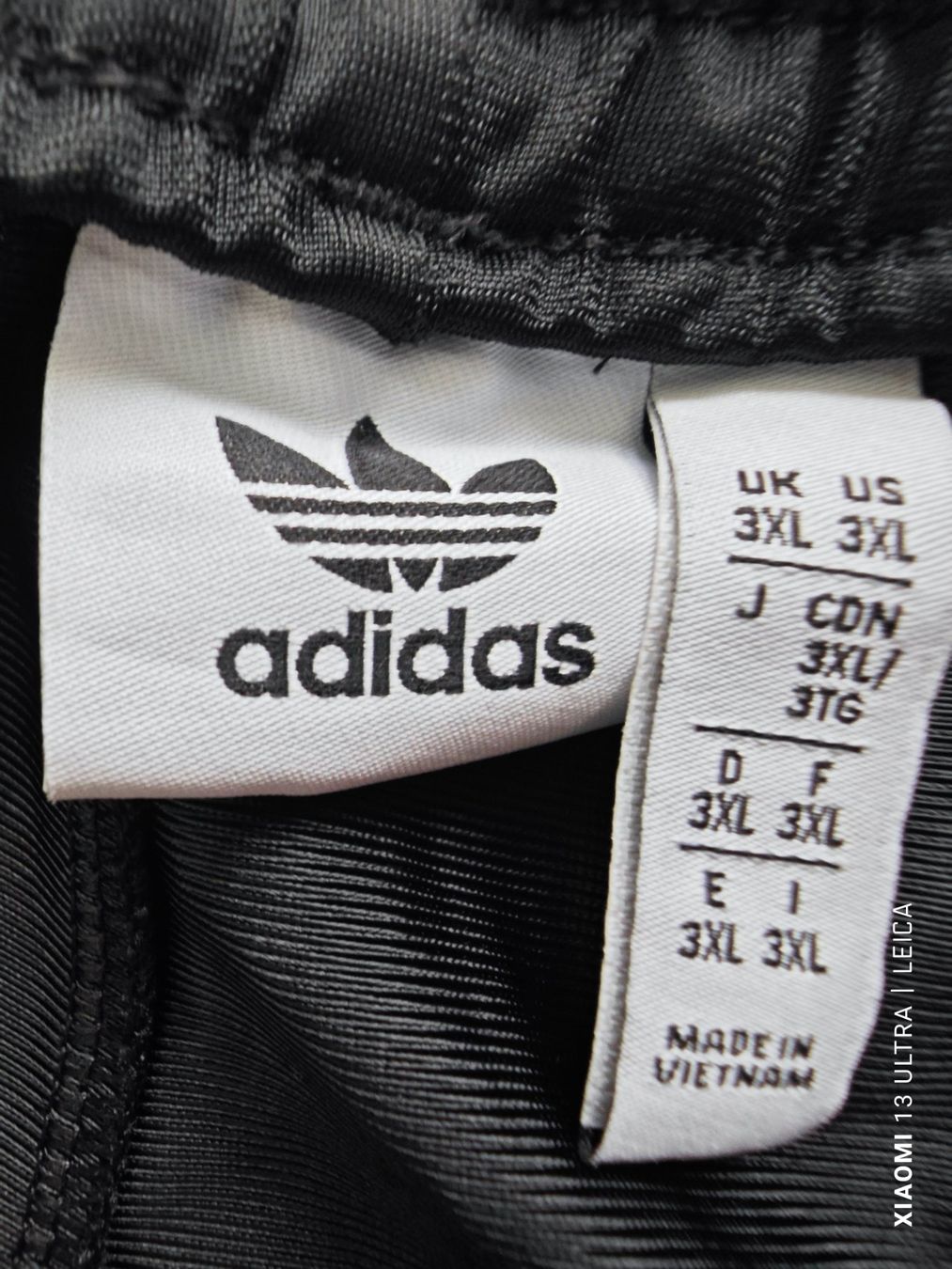 Adidas Hometrainer: Adidas Trainer Anzug – Usato da Wängi venduto da Maelstrom 4