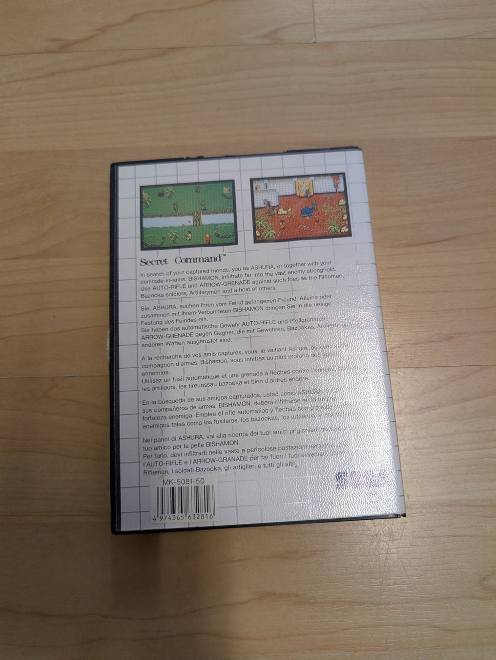 Spiele: Secret command Sega Master System – Gebraucht aus Giubiasco von Ticinerd 1