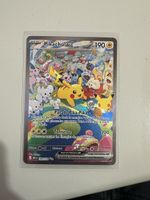 Pikachu EX 149/128 30th