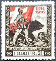 Feldbatterie 21, weiss, 1.WK, Wi 3.Div 40