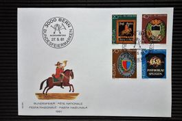 1981 FDC Alte Postschilder