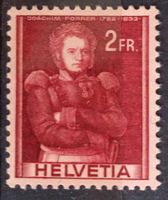 MA407) 251.1.09, Abart, waagrechter Streifung postfrisch