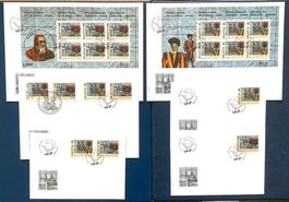 2005 FDC Lot Schweizergarde Bogensatz - FDC+ Einzel + Kombi