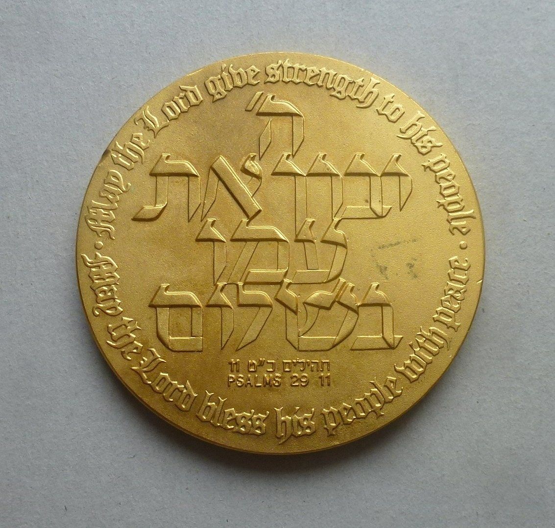 Medaglie: Bronze Medaille vergoldet ++ Camp David 1978 – Usato da Walkringen venduto da Casablanca777 1