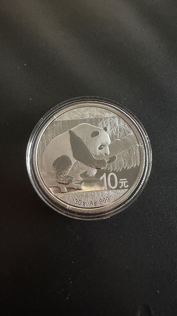 Tutti le monete: Silbermünzen 10 Yuan 2016 China – Nuovo e nell'imballaggio originale da Hoeri venduto da negoziation 1