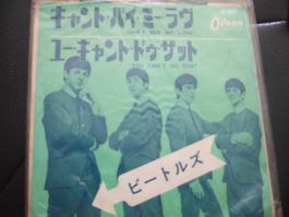 Beatles