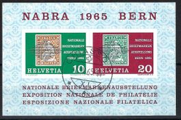 NABRA-BLOCK 1965, 0 CHIASSO 8.III.65, LUXUS