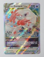 Hisui Zoroark VSTAR - Sword & Shield Promo 298  (NM)