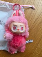 Originales Labubu Love von Pop Mart Shop.neu und geöffnet.