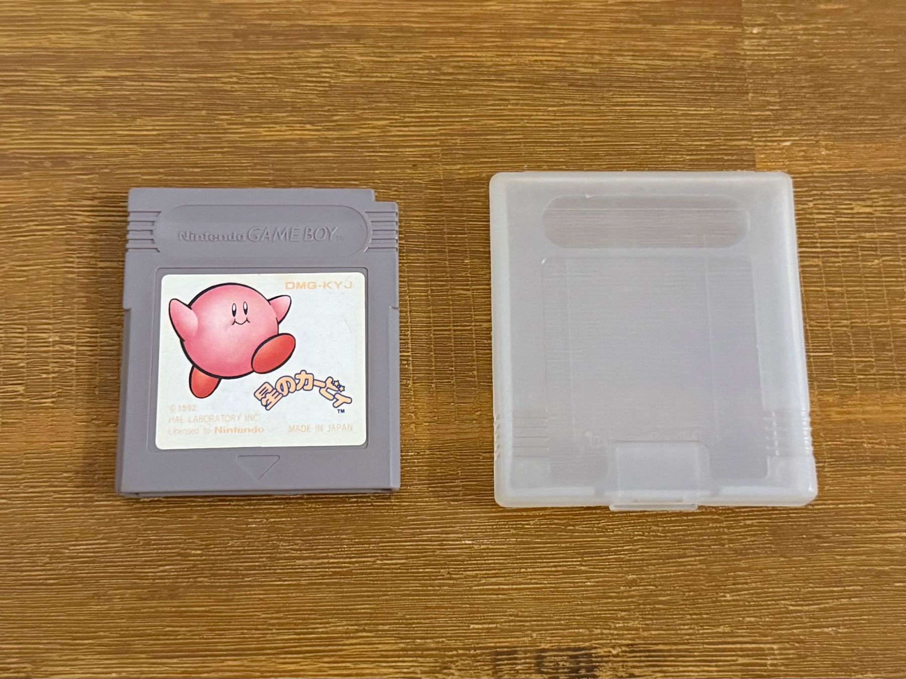 Nintendo Spiele: Nintendo Gameboy Kirby Japanische Version – Gebraucht aus Schliern b. Köniz von 505SR2.0