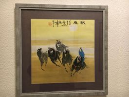 Tableau encadré - Peinture / estampe asiatique de chevaux au