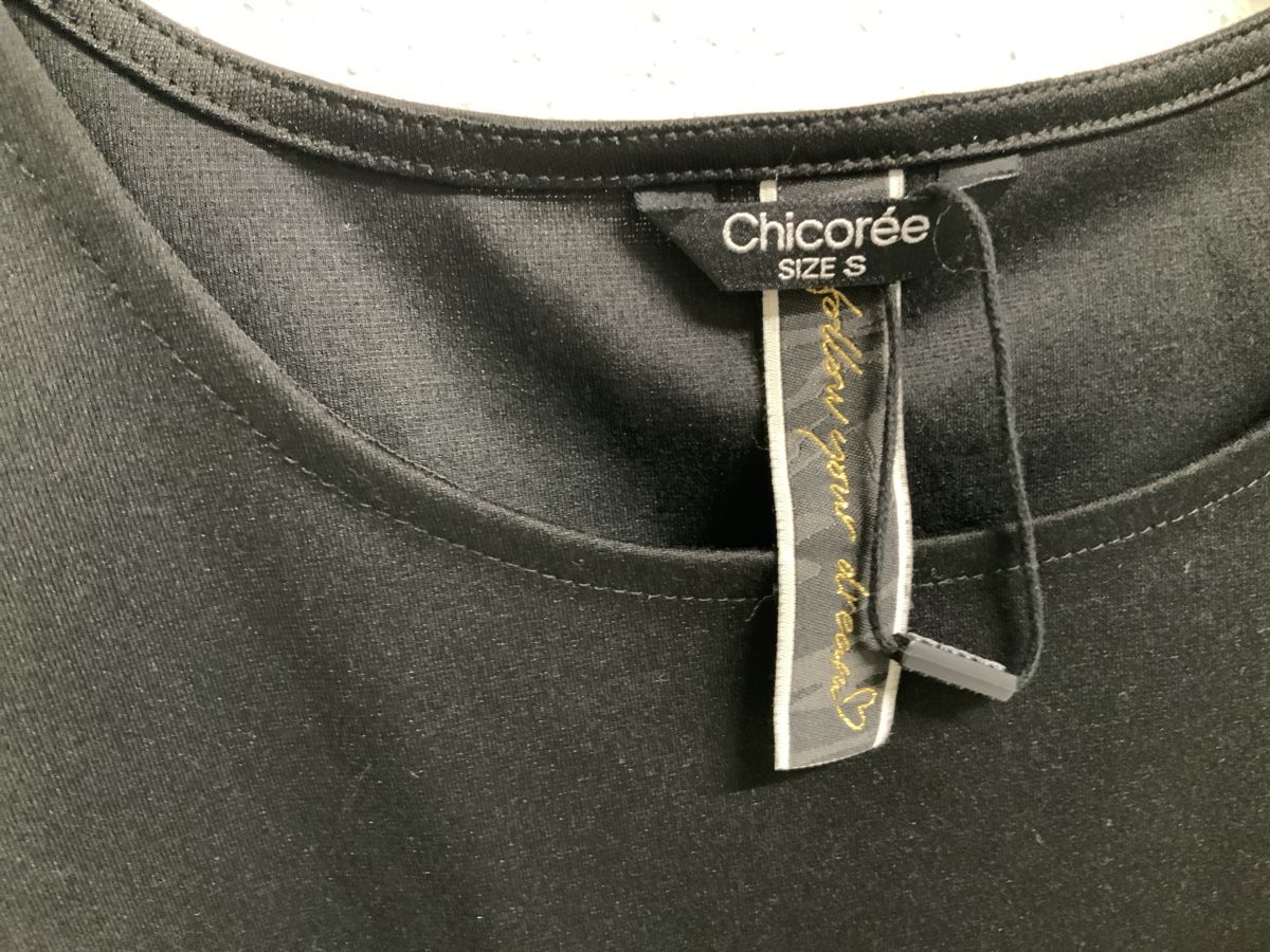 Camicette: Chicoree Damen Pullover Schwarz Groesse S Neu – Nuovo e nell'imballaggio originale da Wallisellen venduto da AS.TZ. 3