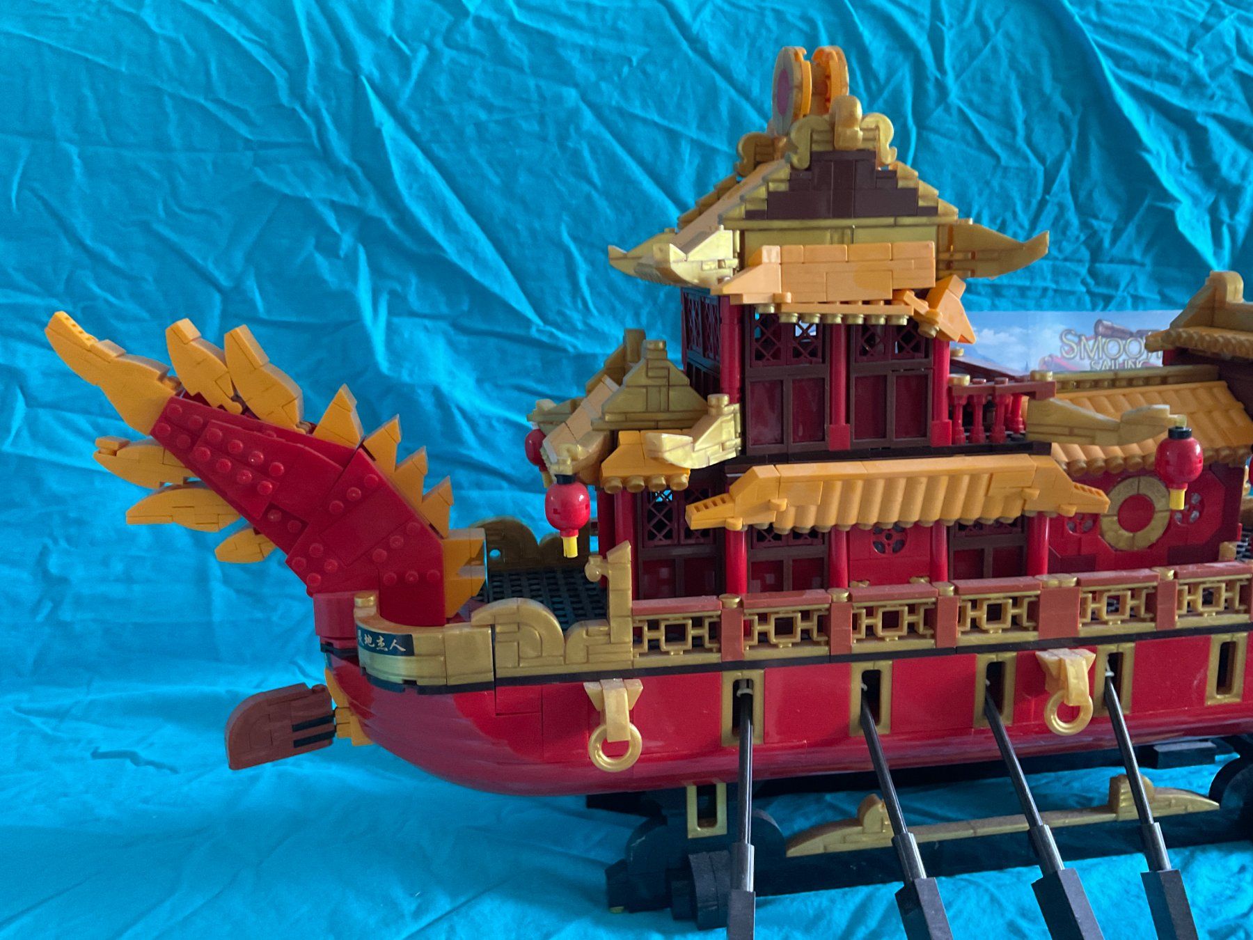 Spielzeuge: Xingbao Drachenboot – Gebraucht aus Zürich von dela13 5