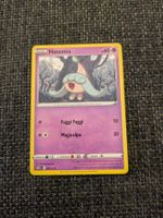HATENNA, MCDONALD'S DRAGON DISCOVERY, M24-5, 2024, ITA, NM