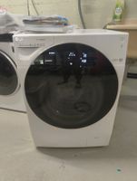 LG Inverter Direct Drive 10kg Waschmaschine 